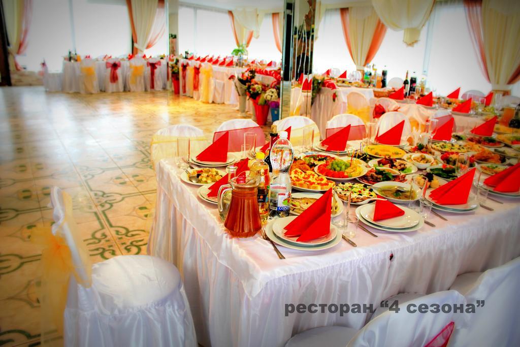 4 Seasons Hotel บอริสปิล ภายนอก รูปภาพ